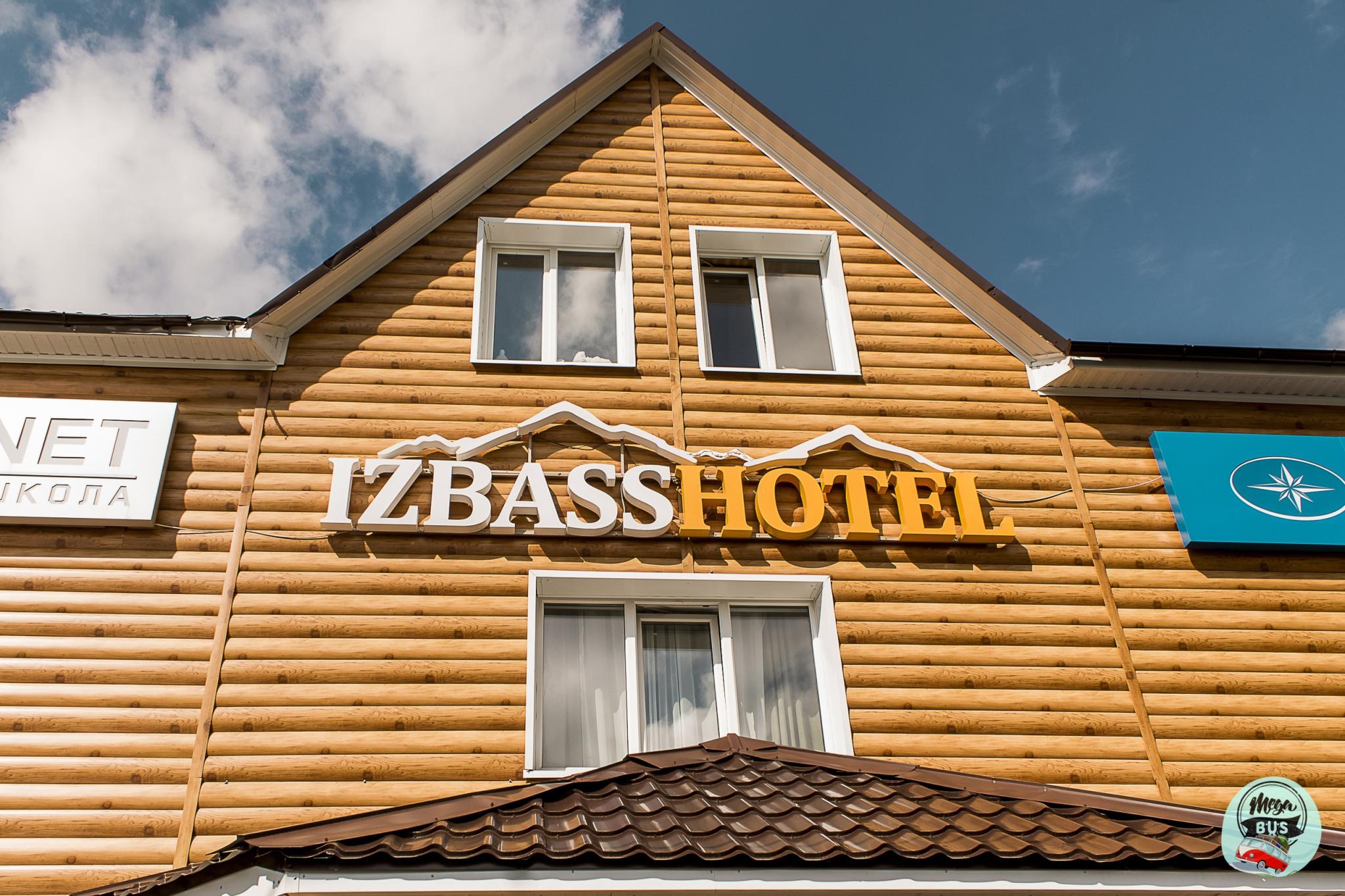 Izbass - last minute hotel in Unknown City