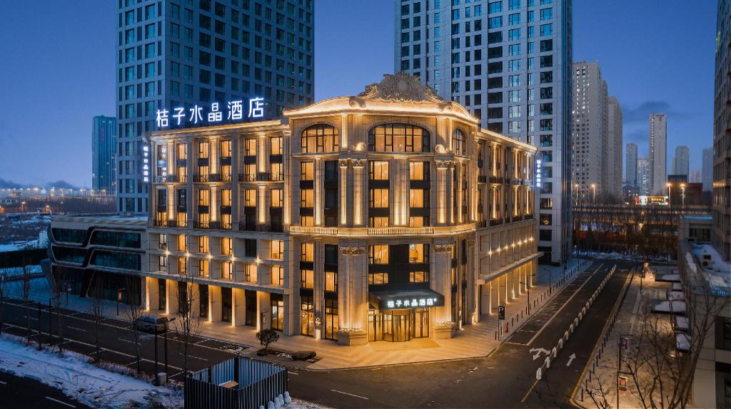 Crystal Orange Harbin Qunli in Harbin, People's Republic of China