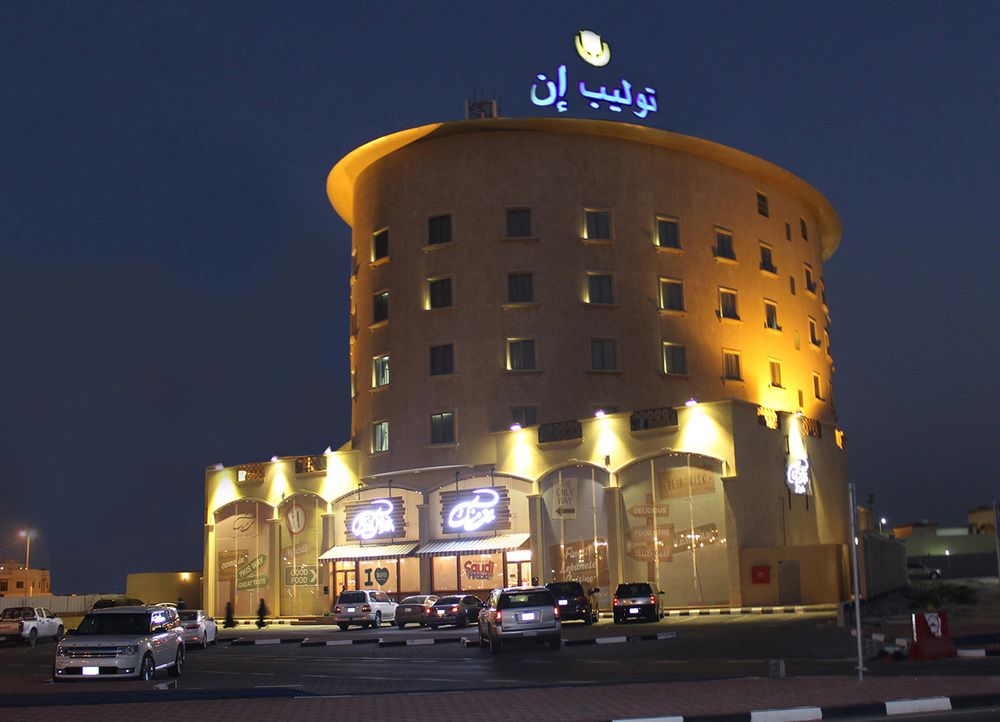 Tala Inn Hotel Corniche Dammam in Dammam, Saudi Arabia