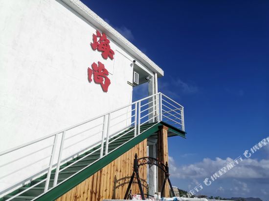 Cal3550 - carbon neutral hotel in Four Corners