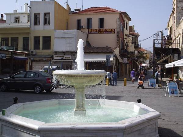 Pia Rooms - last minute hotel in Chania