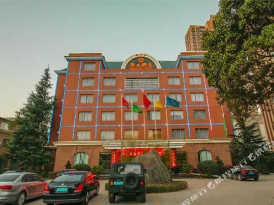 Maoyuan Hotel — hotel in Xiangyun
