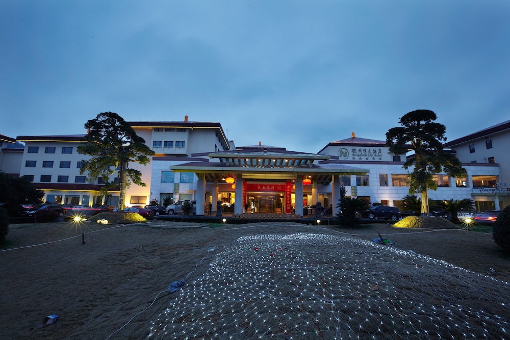 CiXi Hangzhou Bay Hotel in Ningbo, People's Republic of China