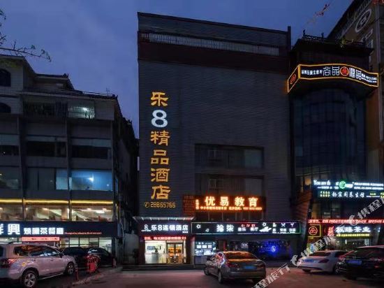 8 Inn - carbon neutral hotel in Shenzhen