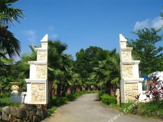 Sontenkan Living Ideas Farm in Jiayi Shi, Republic of China Taiwan