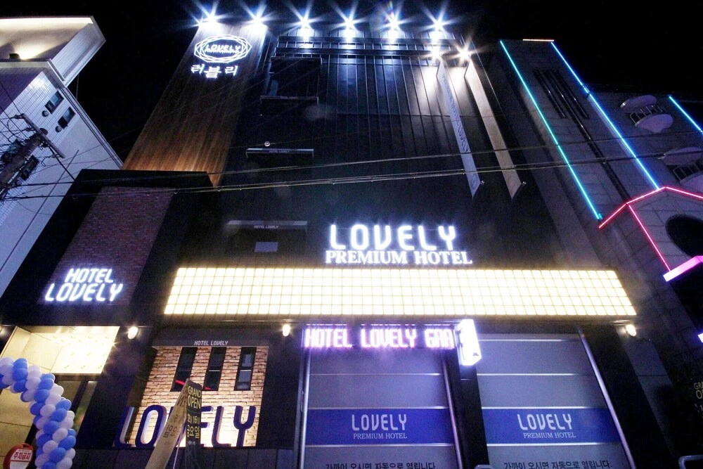 Daegu Bonridong Lovely Hotel in Daegu, South Korea