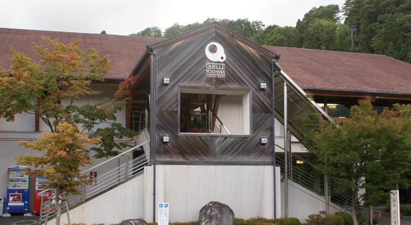 Megahira Onsen Quelle Yoshiwa — Hatsukaichi