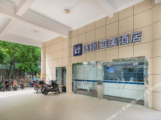 YaMei Hotel in Sanya, People's Republic of China