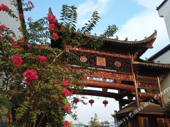 Wuhua Holiday Hotel in Wuyuan, People's Republic of China