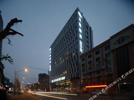 Tian Bo Hotel in Leshan, People's Republic of China