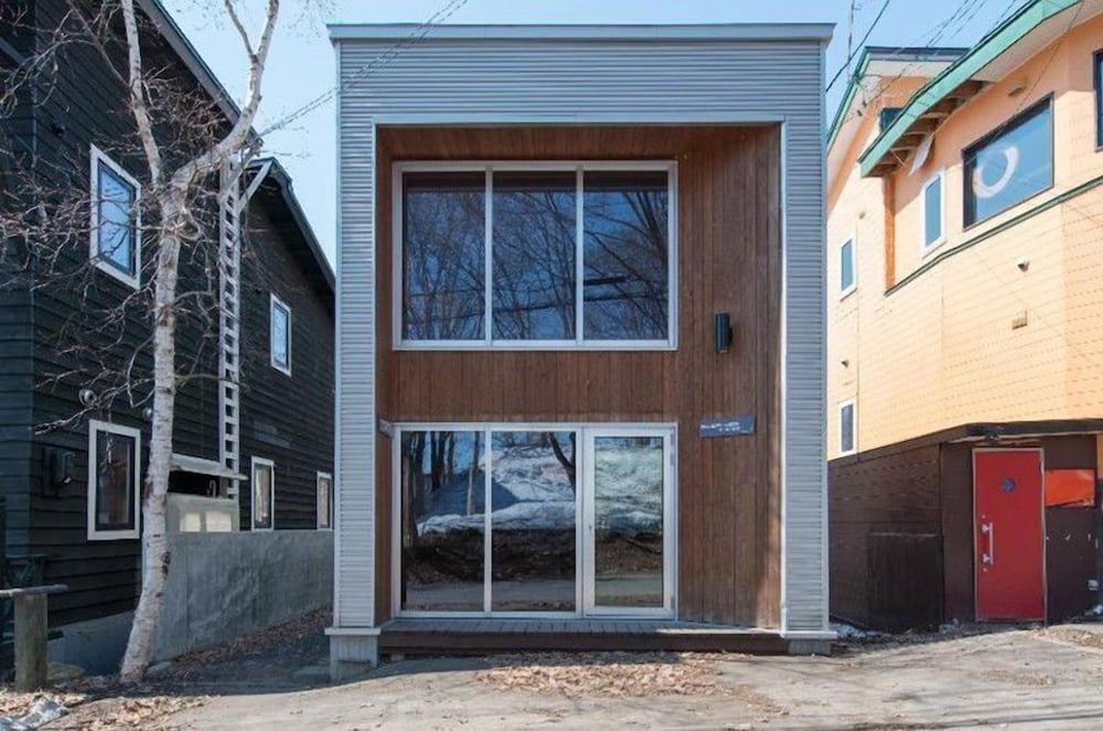 Baw Baw Sansou — hotel in Niseko Town