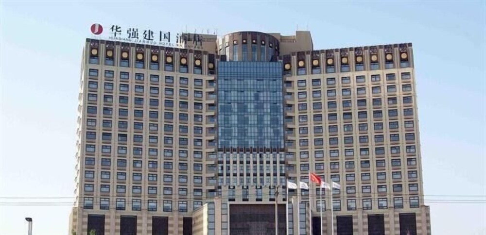 Anyang Huaqiang Hotel in Anyang, People's Republic of China