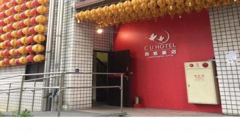 CU Taichung Inn in Taichung, Republic of China Taiwan
