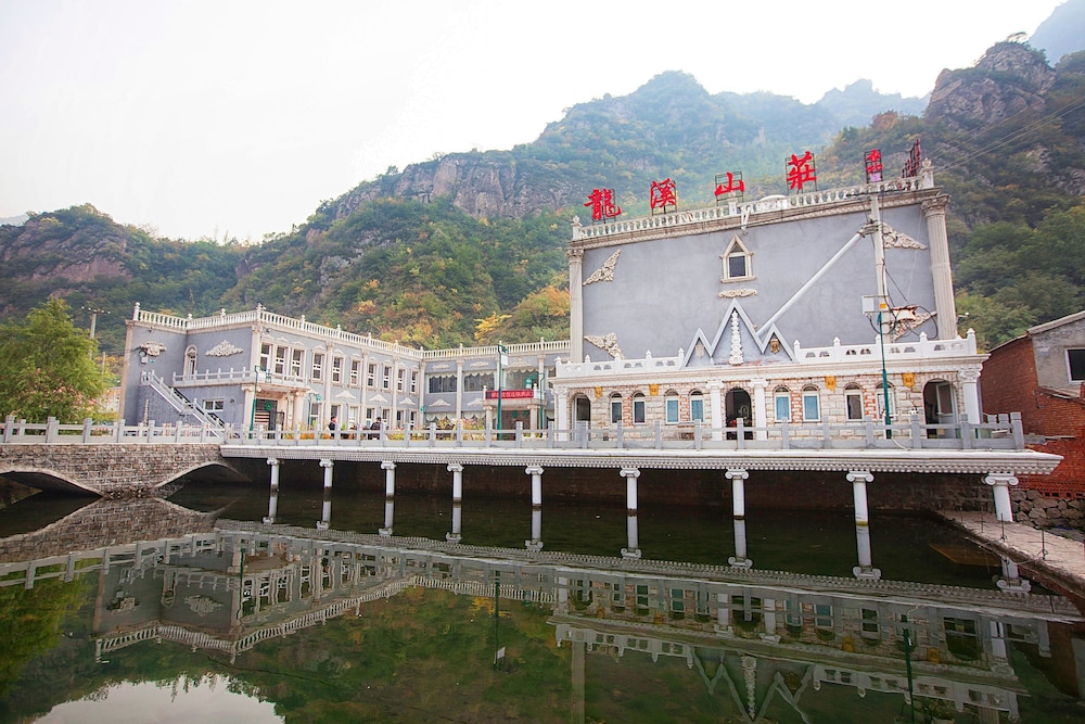 Yijie Hotel Wuling Mountain Longxi Villa - carbon neutral hotel in Chengde