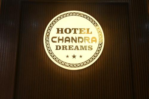 Hotel Chandra Dreams - last minute hotel in Varanasi