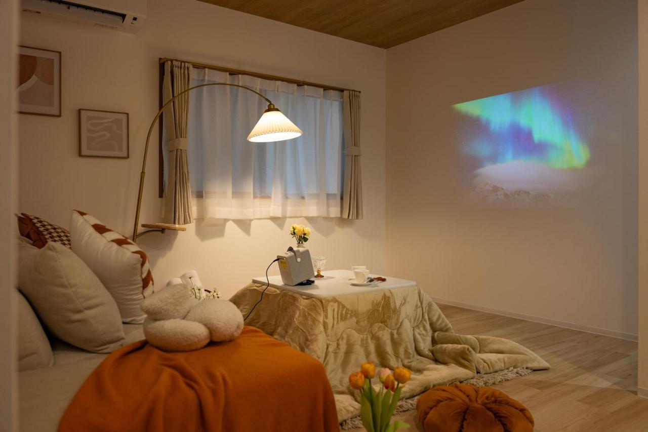 Near Shinjuku 3ldk Mansion 3bedrooms 12 People — 4-Star Luxury Hotel in Tokyo, Japan