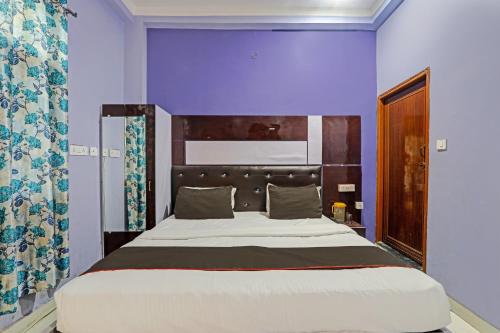 Hotel O Drip Inn - last minute hotel in Varanasi