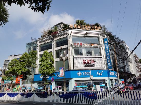 Palm Springs Garden Business Hotel in Jiangyou, People's Republic of China