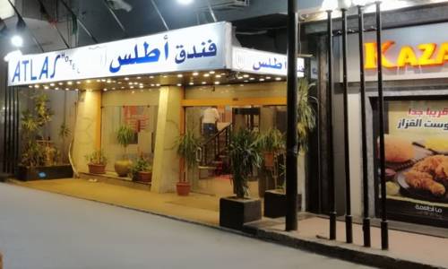 Atlas International Hotels