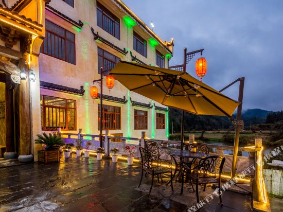 Floral Hotel Siximingyuan Wuyuan in Shangrao, People's Republic of China