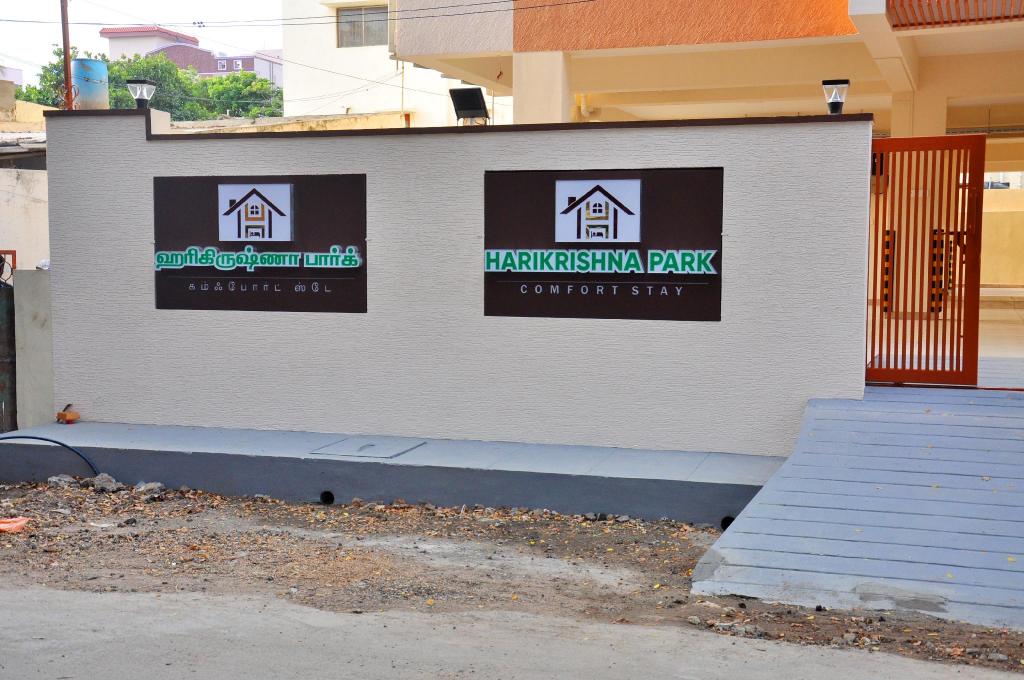 Harikrishna Park - carbon neutral hotel in Coimbatore