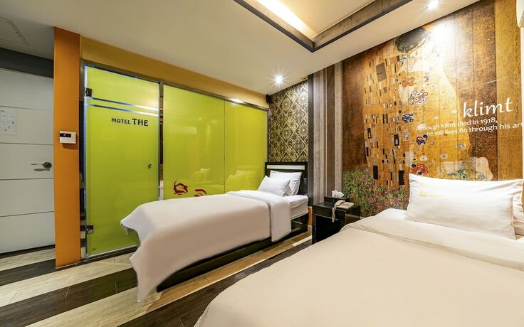 Guri The in Guri-Si, South Korea