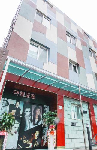 Art motel — Daegu — photo 5
