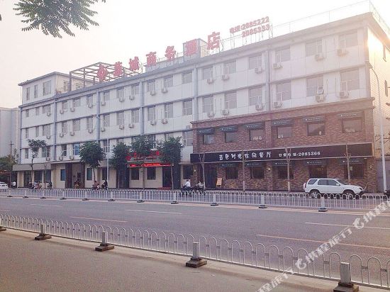 Lancheng Business Hotel - carbon neutral hotel in Baoding
