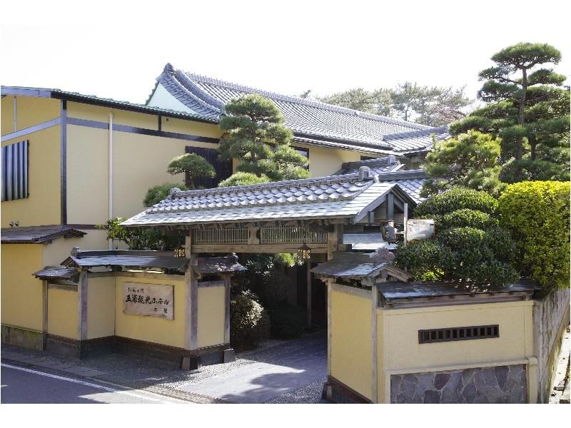Itsuura Kanko Hotel — 4-Star Luxury Hotel in Ibaraki, Japan