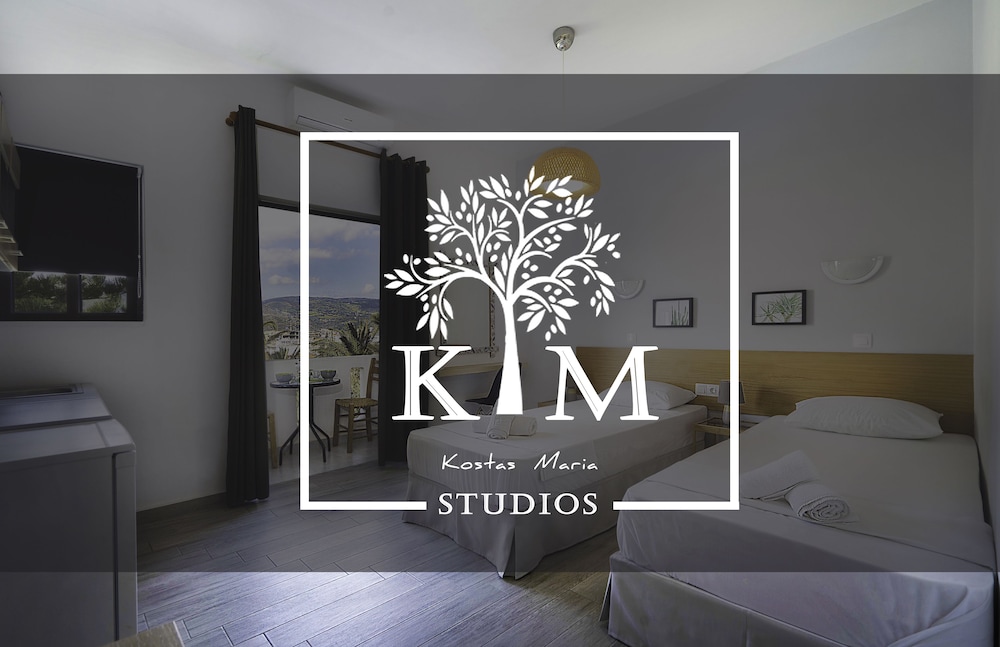 Kostas Maria Studios — Agios Dimitrios — photo 4