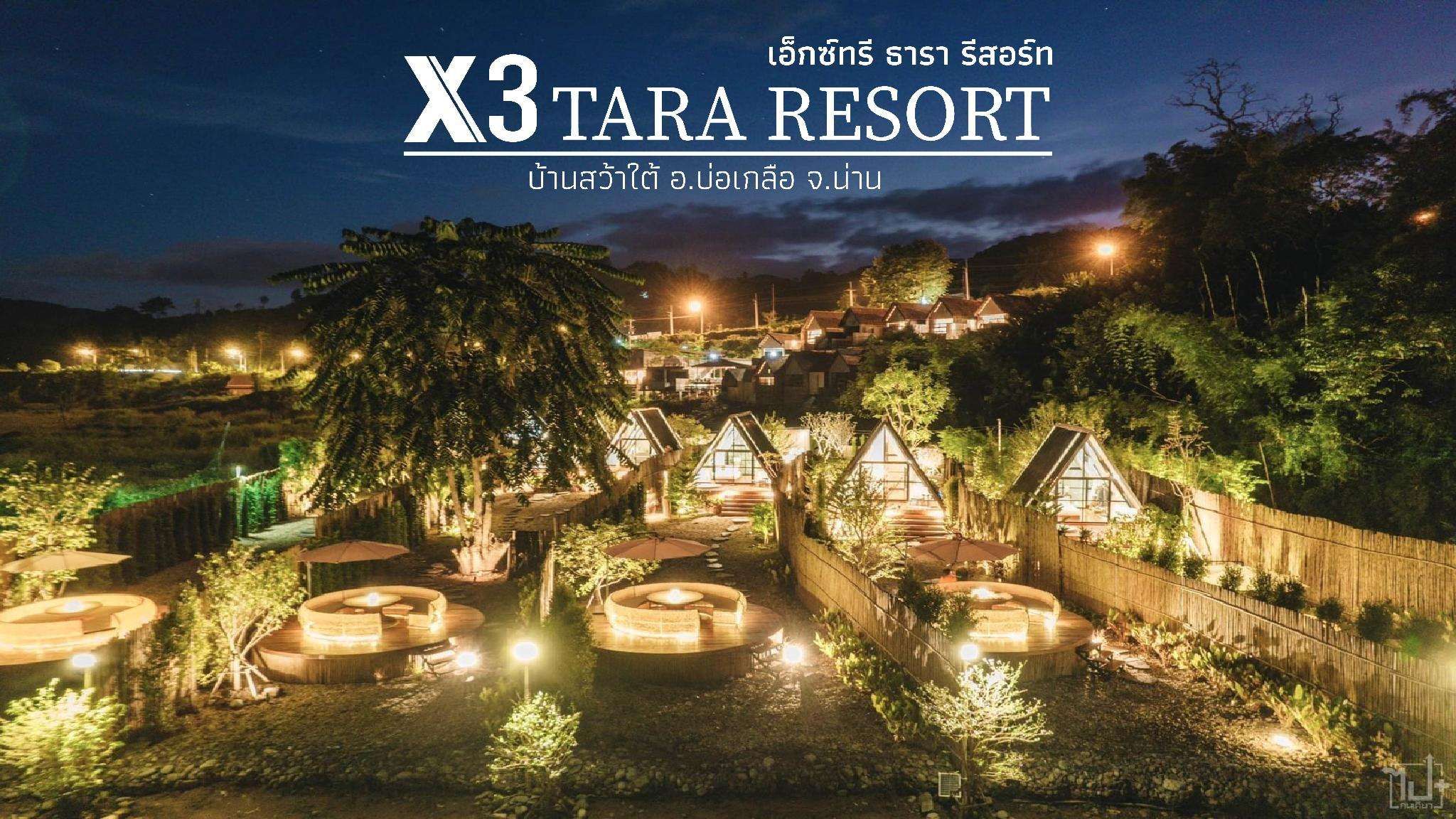 X3 Tara Resort in Nan, Thailand