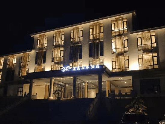 Tongbai Haishishanshui Hotel — hotel in Tongbai Chengguanzhen