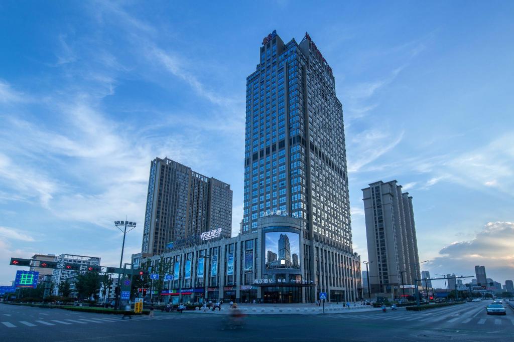 Orange Hotel Changzhou Bubugao Commercial Plaza in Changzhou, People's Republic of China