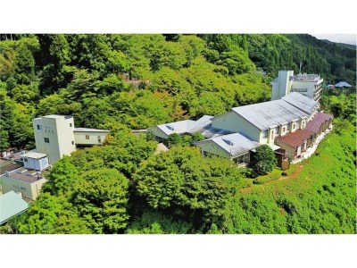 Hito no Yado Takimien in Chiba, Japan