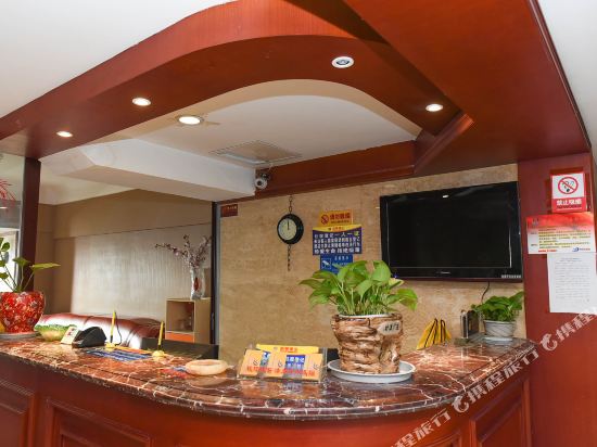 Yajiadahotel in Jiancheng, People's Republic of China