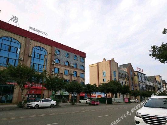 Tujia Hotel - carbon neutral hotel in Luocheng