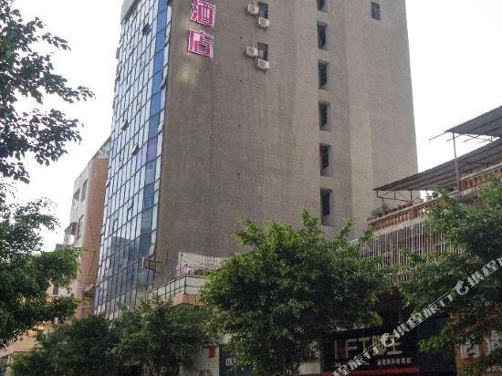 BOOZ Fashion Hotel Shishi Pedestrian Zone Branch in Shishi, People's Republic of China