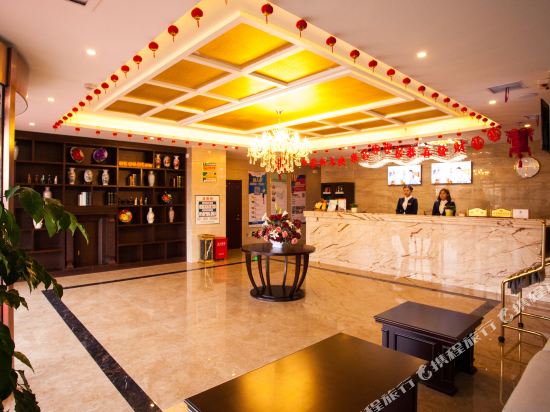 GreenTree - carbon neutral hotel in Luoyang