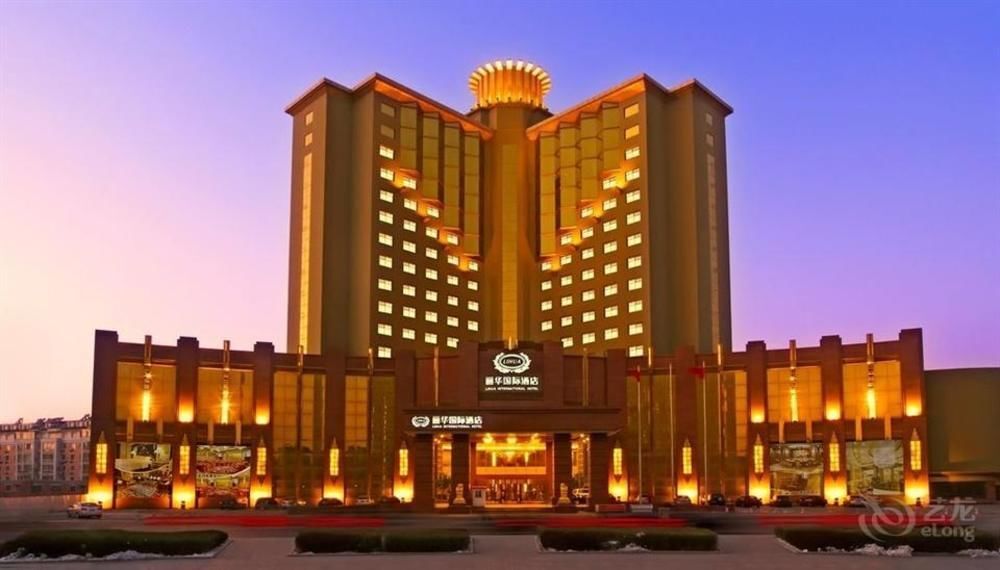 Lihua International Hotel in Dashiqiao, People's Republic of China