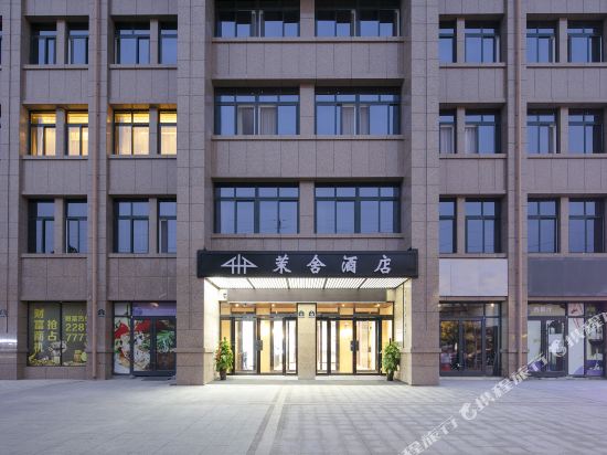 Kaifeng moshe hotel in Kaifeng, People's Republic of China