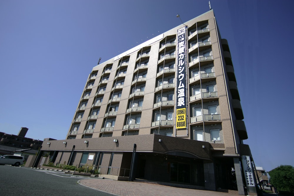 Green Rich Hotel Aso Kumamoto Airport Artificial Hot Spring Futamata Yunohana in Kumamoto, Japan