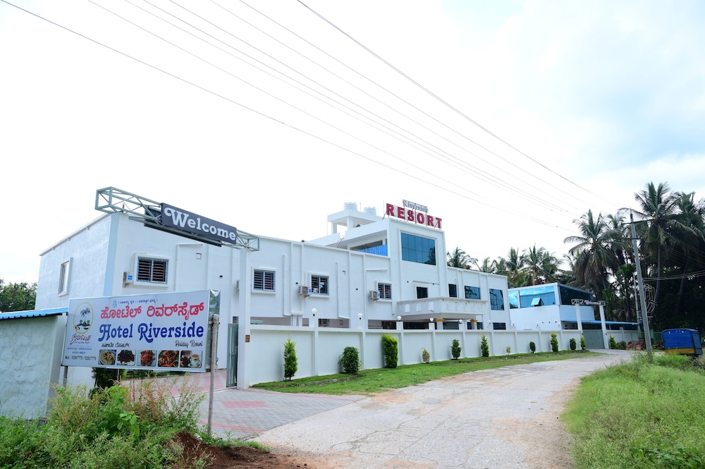 The Riverside Holiday Resort in Shrirangapattana, India