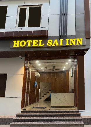 Hotel Sai Inn — Amritsar — photo 3