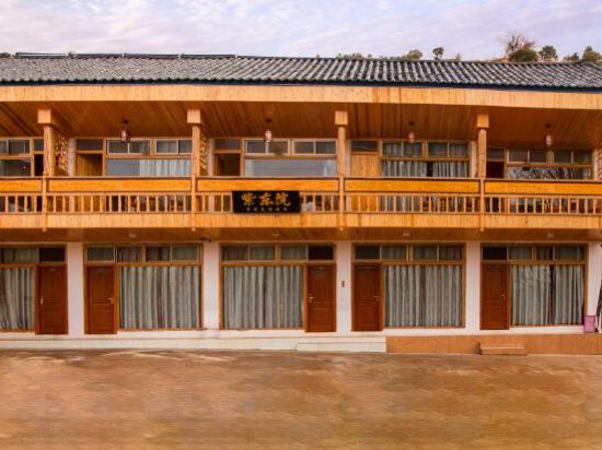 Zidongyuan Mosuo Style Inn in Yanjing, People's Republic of China