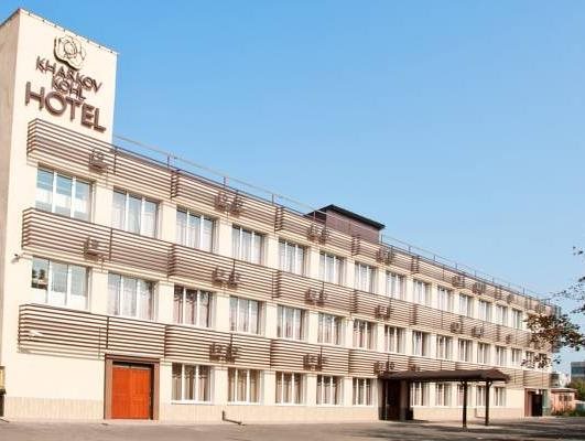 Kapu ta Hotel - last minute hotel in Kharkiv