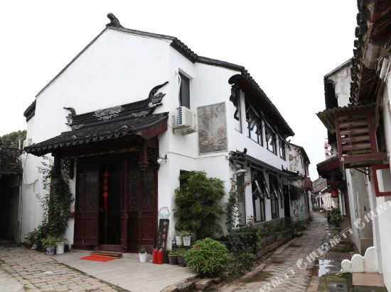 Tongli Jiajia Inn in Suzhou, People's Republic of China