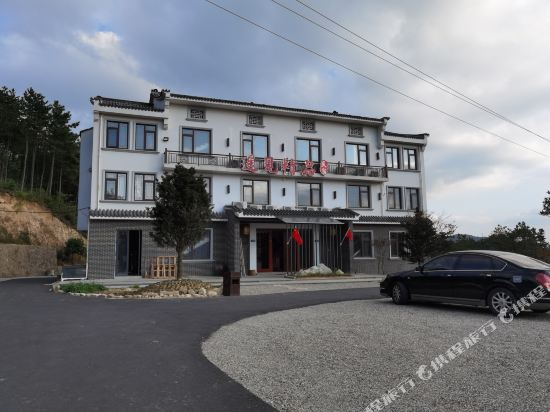 Pleasefillout - last minute hotel in Tiantai Chengguanzhen