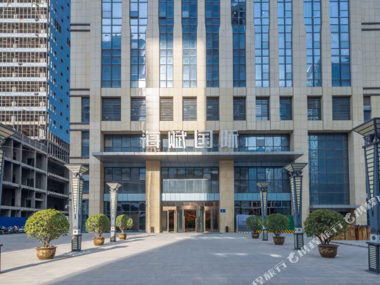 Meethome - last minute hotel in Zhengzhou