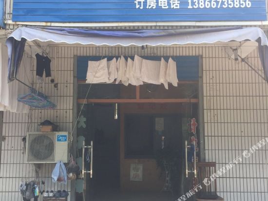 Hope Express Hotel - last minute hotel in Hefei