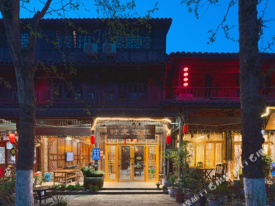 Shiguang Inn - last minute hotel in Chengdu